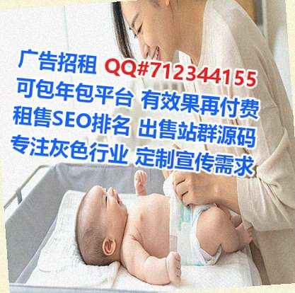 响水借腹生子桥梁门市部